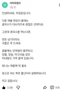 콩국수 먹을때 의사도 적극 권장하는 콩국물