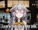 버튜버) 같은 그룹 멤버들이 똑같이 말하는 목격담.jpg