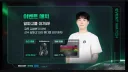 드디어 성사된 팬들과의 만남