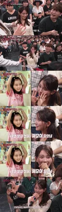 7번방의 선물 예승이 갈소원 근황