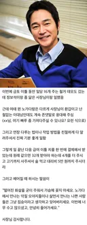 노가다 뛰다가 이런 사장님 처음 만나봄