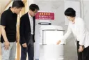 국내 최초 로봇 공무원에 대해 알아보자