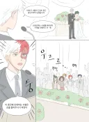히로아카)캇데쿠 반대하는 사람 손