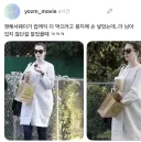 남은 컵케이크가 이제 없다는 걸 안 표정.jpg