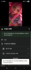 최근 몇년간 유튜브가 가장 많이 한 거짓말