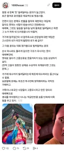 방송국에는 절대 협찬하기 싫다는 한복 스튜디오
