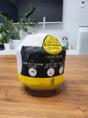 코스트코100%동남아 맛.pic