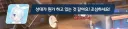 블루아카) 최종장 내용 요약 (스포)