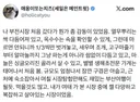 나 부전시장 처음 갔다가 뭔가 좀 감동이 있었음. 내가 여태 가 본 시장 중에 젤 다양하고 복잡하고 살아있는 시장이었음