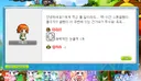 아 시발 인기도 내려감