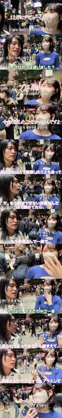 프로는 다르다는걸 느낀 신입 AV배우 . JPG