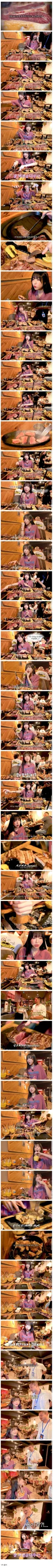 스페인 스테이크 4kg 먹은 쯔양