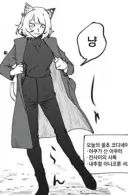 야니네코) 패션피플 야니네코 만화vs애니.jpg