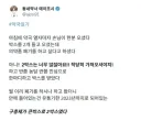 약품 폐기를 부탁받은 약사가 농담 한마디 하고 급 숙연해졌던 이유