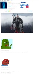 위쳐3 한글 더빙 패치 전 vs 후