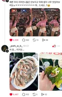 스레드 바로 앞의 열정적인 치어리더도 아랑곳 하지 않던