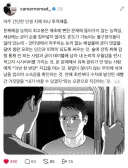 아주 간단한 인생의 지혜.jpg