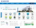 서울대치과병원은 예약 시스템이 불편하게 되어 있네요.