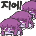 AI 때문에 큰일 나긴 했어
