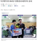 축하합니다. 1등에 당첨 되셨습니다