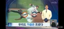 롯데 한화 대놓고 무시하는 방송사.jpg