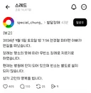 '안녕 피터팬' 아빠 전경철 작가님 별세...