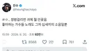 ㄹㅇ.. 정병 걸리면 귀에 뭘 안꽂음.twt