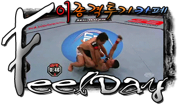 러시아 여자들 맞짱.gif