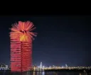 흙수저의 불꽃축제
