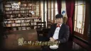 무한도전) 아름다운 불륜이 나오게 된 과정