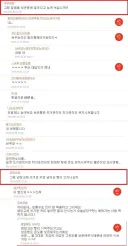 한자 공부 문제, 요즘 애들 문제처럼 하나로 나눌 수 있는게 아니기는 함
