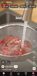 백종원 선생님 신작 조리법 나왔다.jpg