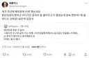 해외 혼여 솔직히 어땠는지 궁금한 달글