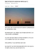 대기업 연구직 3년차인데 때려치고 싶다