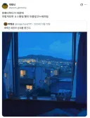 백수들이 자주 본다는 풍경.jpg