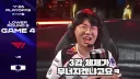 롤) 아니 오늘 경기 4세트 하이라이트 미친거냐ㅋㅋㅋㅋㅋㅋㅋㅋ
