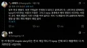 해외 Kpop 팬들이 착각하는거