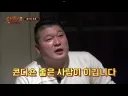 롤) 한화 vs 티원 누가 승리할지 말해줌