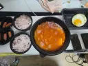 유게이 야식 배달 부대찌개