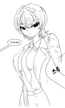 TS질병 피해자 모임 만화.manhwa