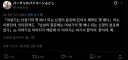 TS물 남자가 여자가 되면 더 잘 느끼게 될거라는 주장에 반박