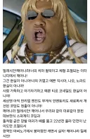 마비노기 근황