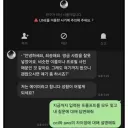 AI 무료 사용법 공유한다!