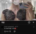문신 브이로그 레전드...jpg