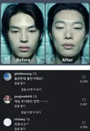 (스포) 넷플 들쥐 논란의 장면