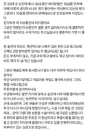 안녕하세요? 진수님이 트위터에서 제일 영향력 높은 사람이라고 알기도 하고, 그분과 비슷한 분들께(오타쿠기질 있는 미비혼분들) 닿을 수 있을것 같아 질문드립니다.twt