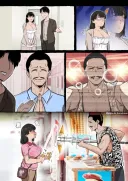 결혼 전 인사드리러 간 시아버지의 정체