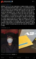 백룸 영화를 두번 본 코지마 히데오