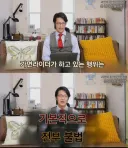 "가면라이더? 걔네 범죄자잖아..."