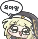 종교 논쟁에서 신학자들을 이길수 있을리 없잖아여